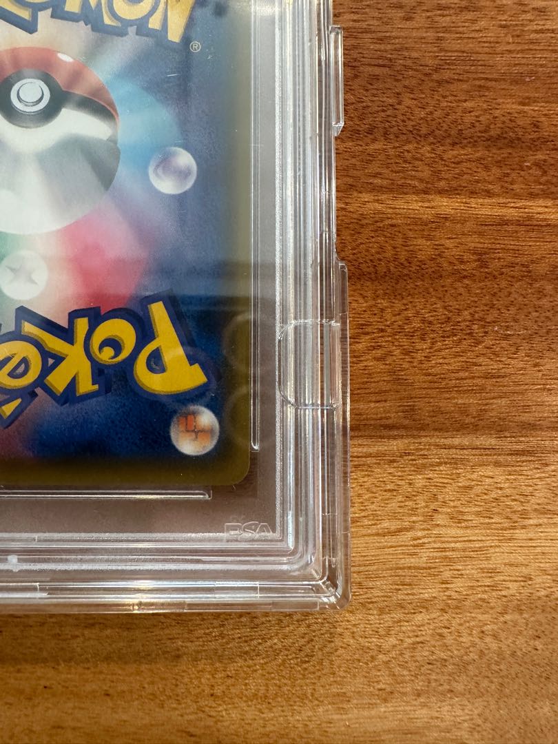 PSA10】ブラッキー＆ダークライGX SR 182/173の通販 そうや