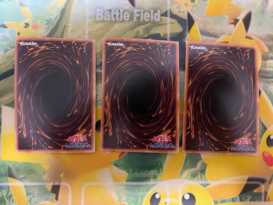 Dark Beckoning Beast Super Rare QCDB-JP026 3 copies 3枚