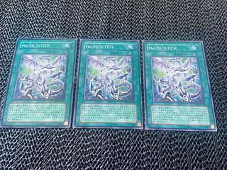 Y-7 Re-BUSTER ノーマル JP053