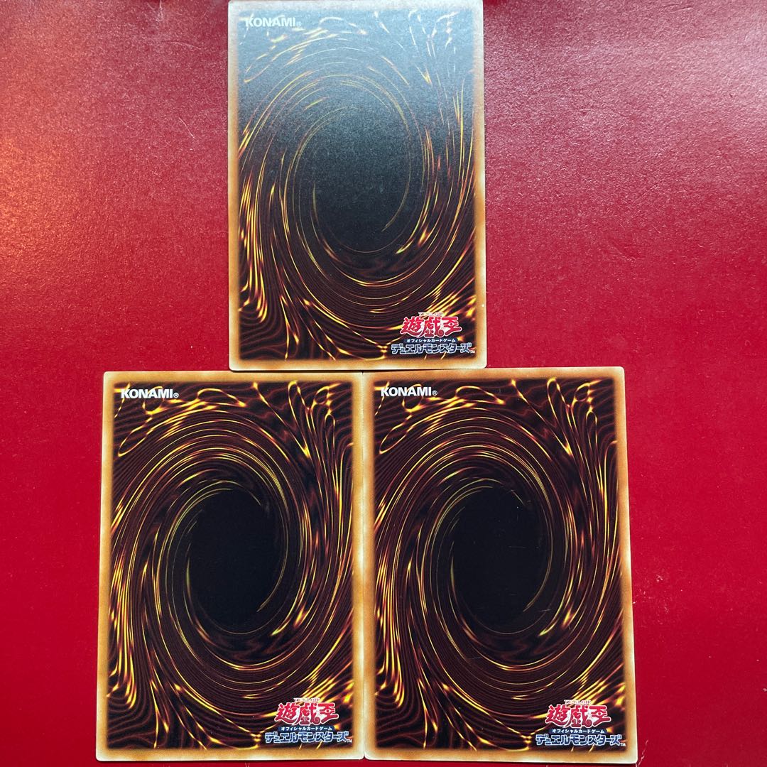 マジェスペクター・フロッグ ノーマル JP030 1枚