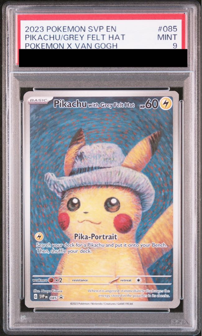 PSA9] Pikachu Van Gogh Promo, Opened PROMO 085/SVP