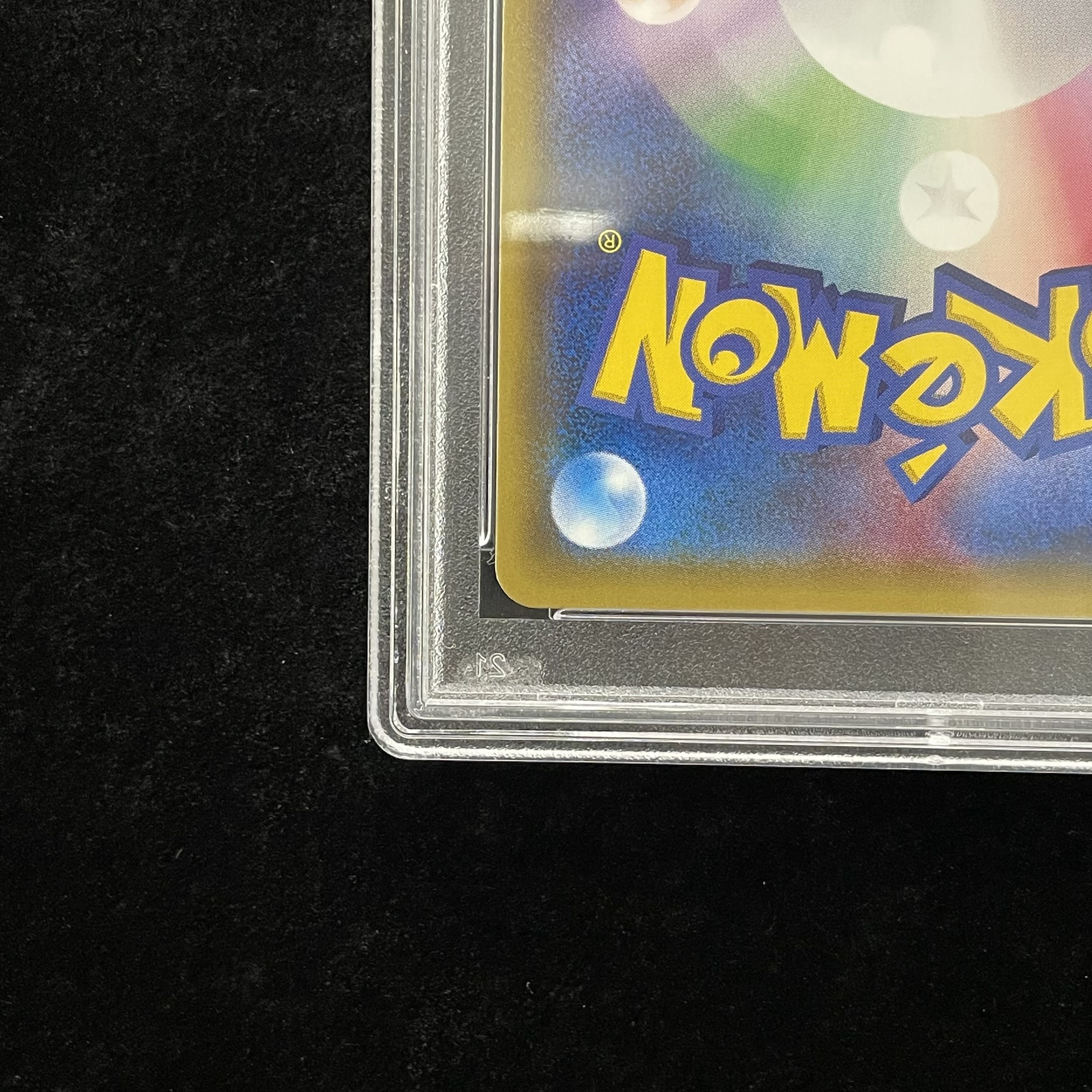 PSA10] Pikachu PROMO 038/SM-P in poncho 1枚