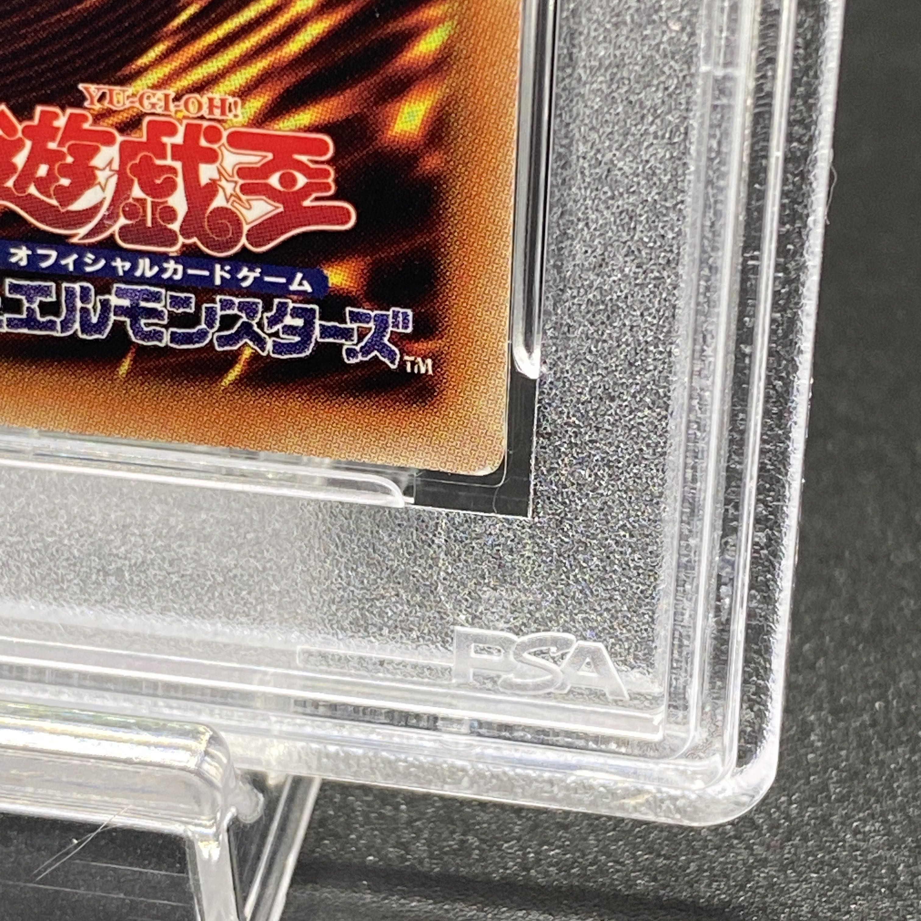 【PSA9】ブラック・マジシャン・ガール レジェコレ 20thシークレットレア JPC55