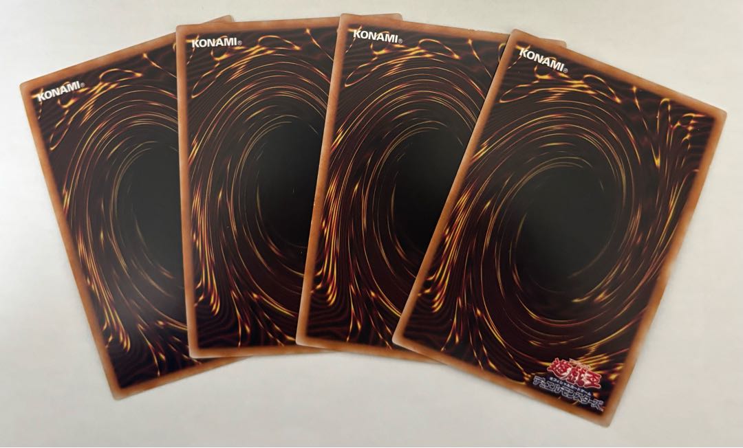 Number 100: Numeron Dragon Super Rare 3-card set