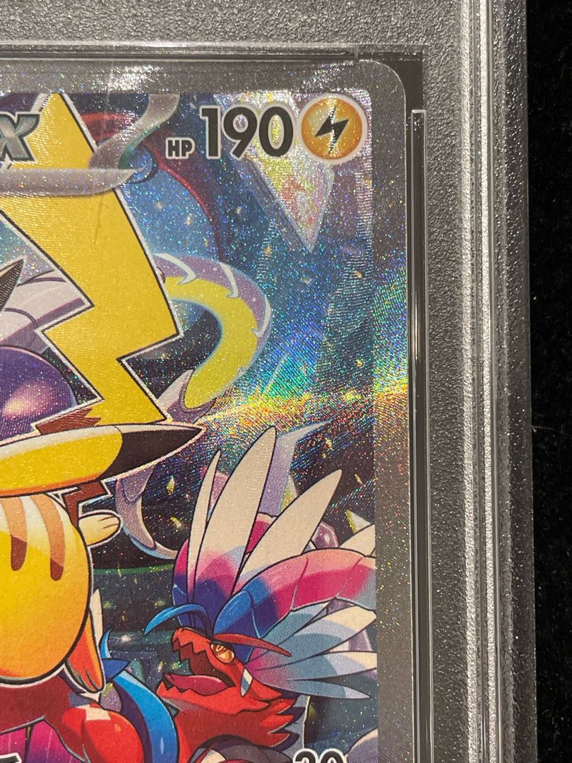 【PSA10】ピカチュウex WCS2023 横浜記念デッキ PROMO 001/030 1枚