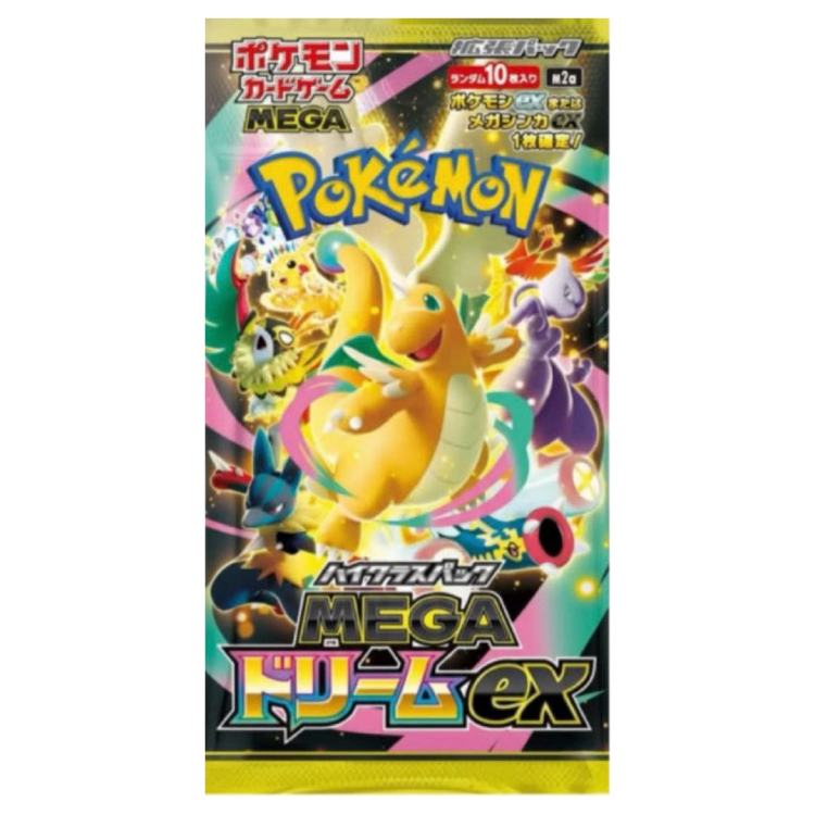 ハイクラスパック MEGAドリームex 未開封パック  10パック