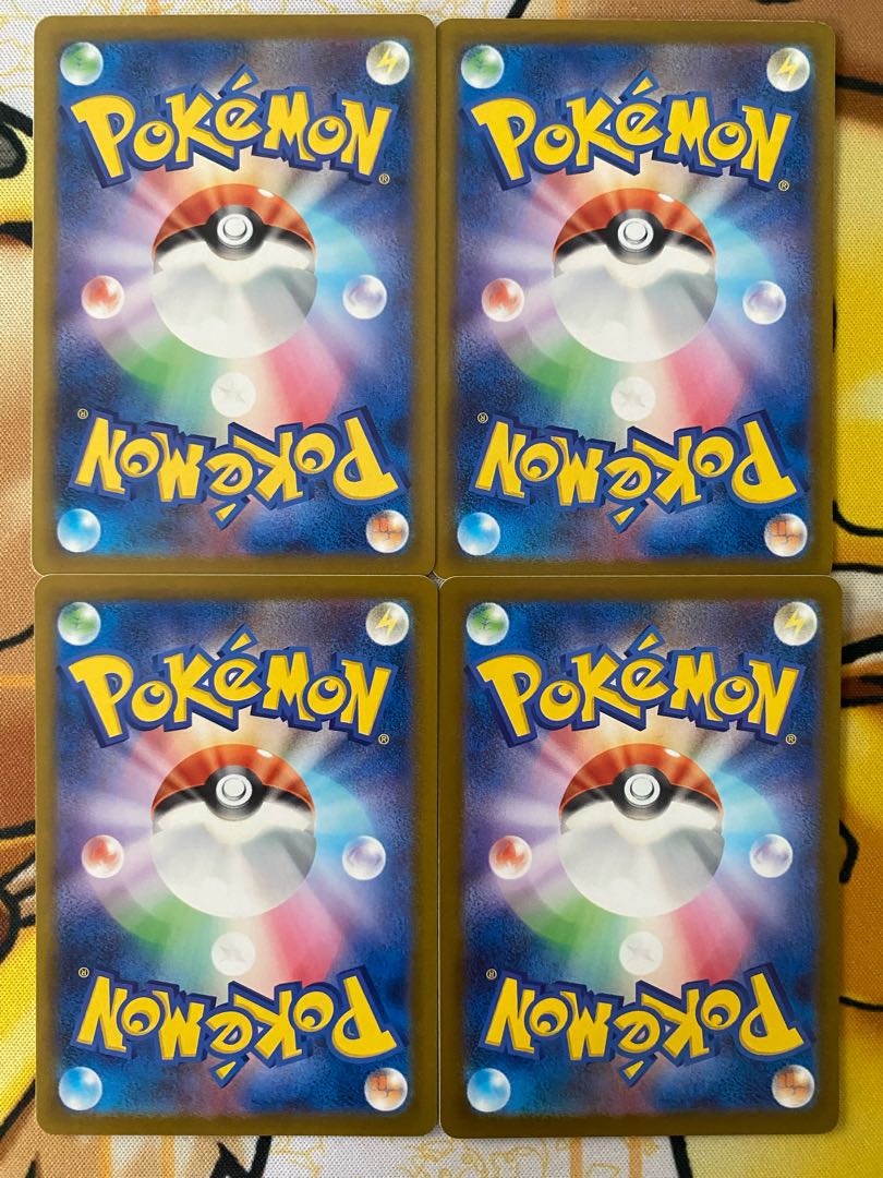 ポケモンカード　センリ　　サポート 1枚