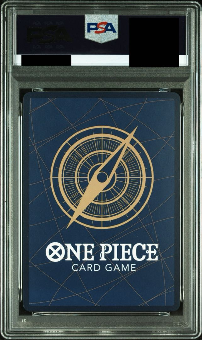 PSA10] Portgas D. Ace (Parallel) SP ST13-011 1枚