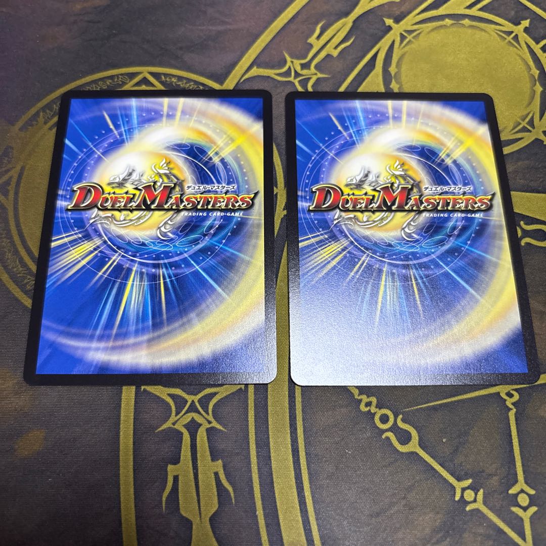 [2 sheets] Hades of the New Moon, who rules the underworld SR Psychic11/Psychic50