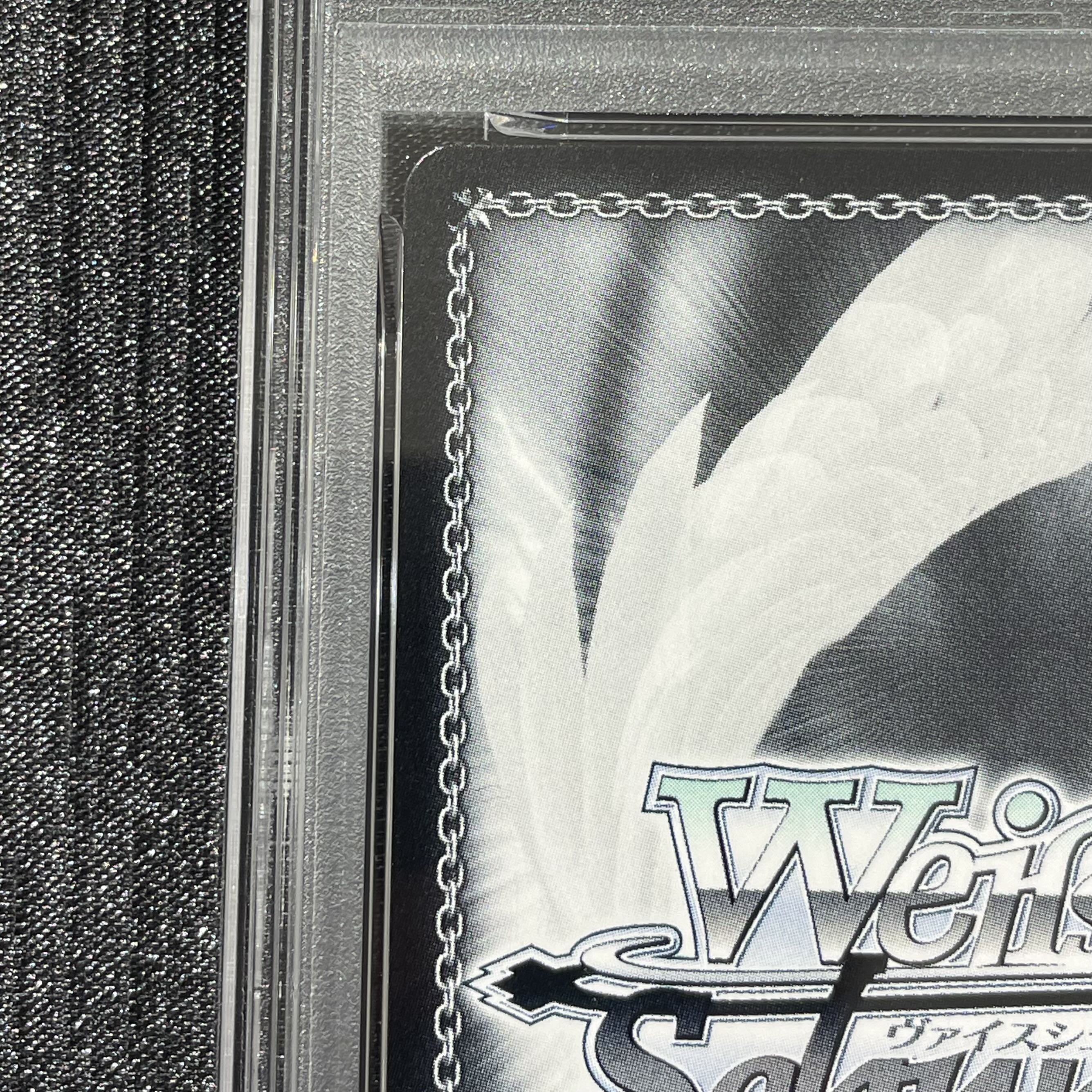 【PSA10】ユルいライフガード ネブリス(サイン入り) SSP BRD/W139-029SSP 1枚