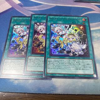 MALICE IN UNDERGROUND ウルトラ 3枚