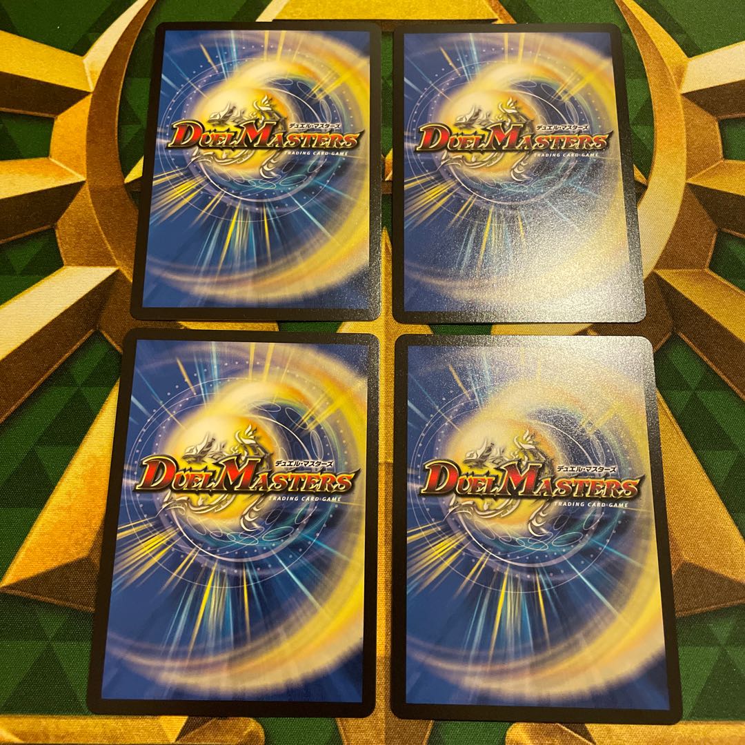 インフェル星樹 VR 18/60 1枚