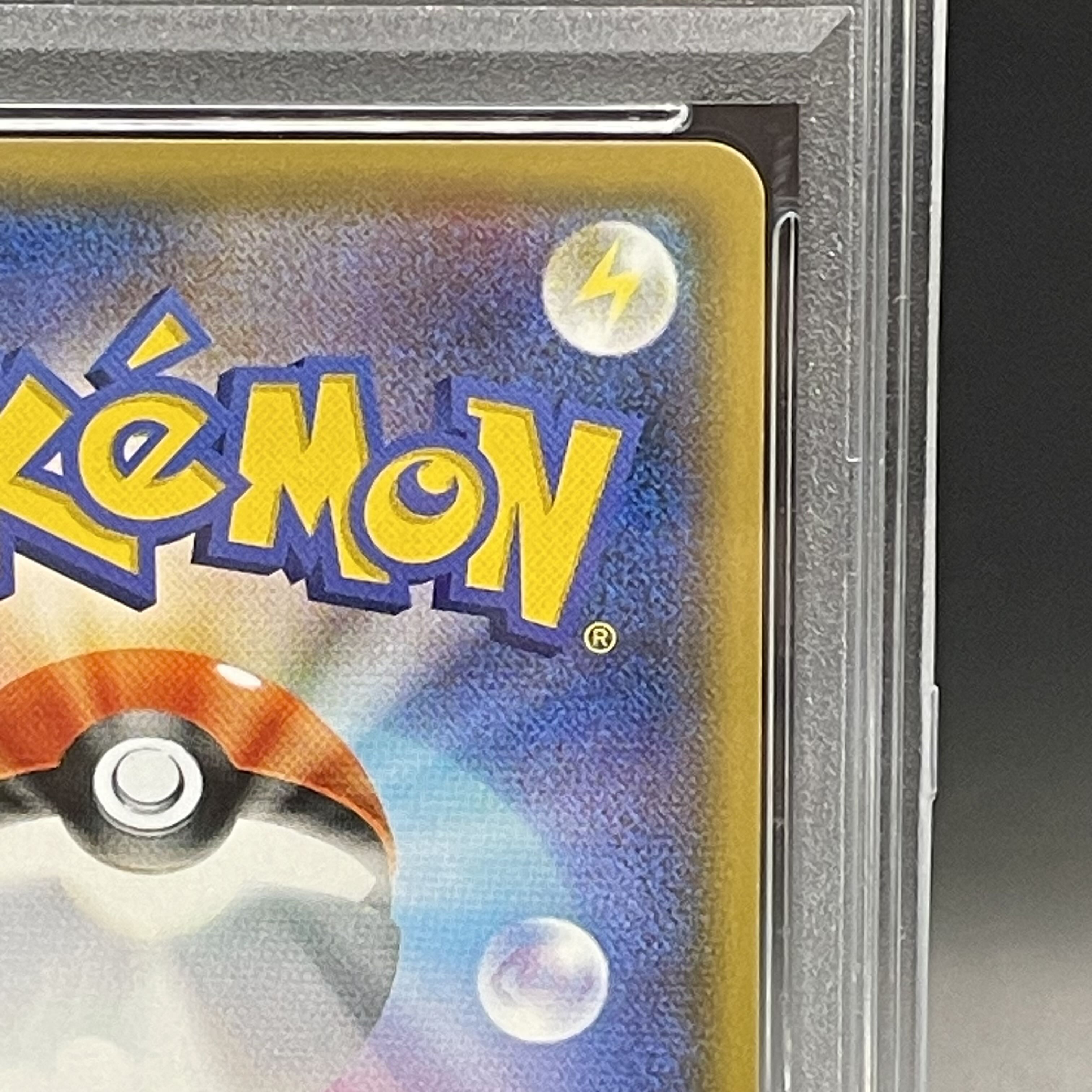 EspeonGX PROMO 124/SM-P 1枚