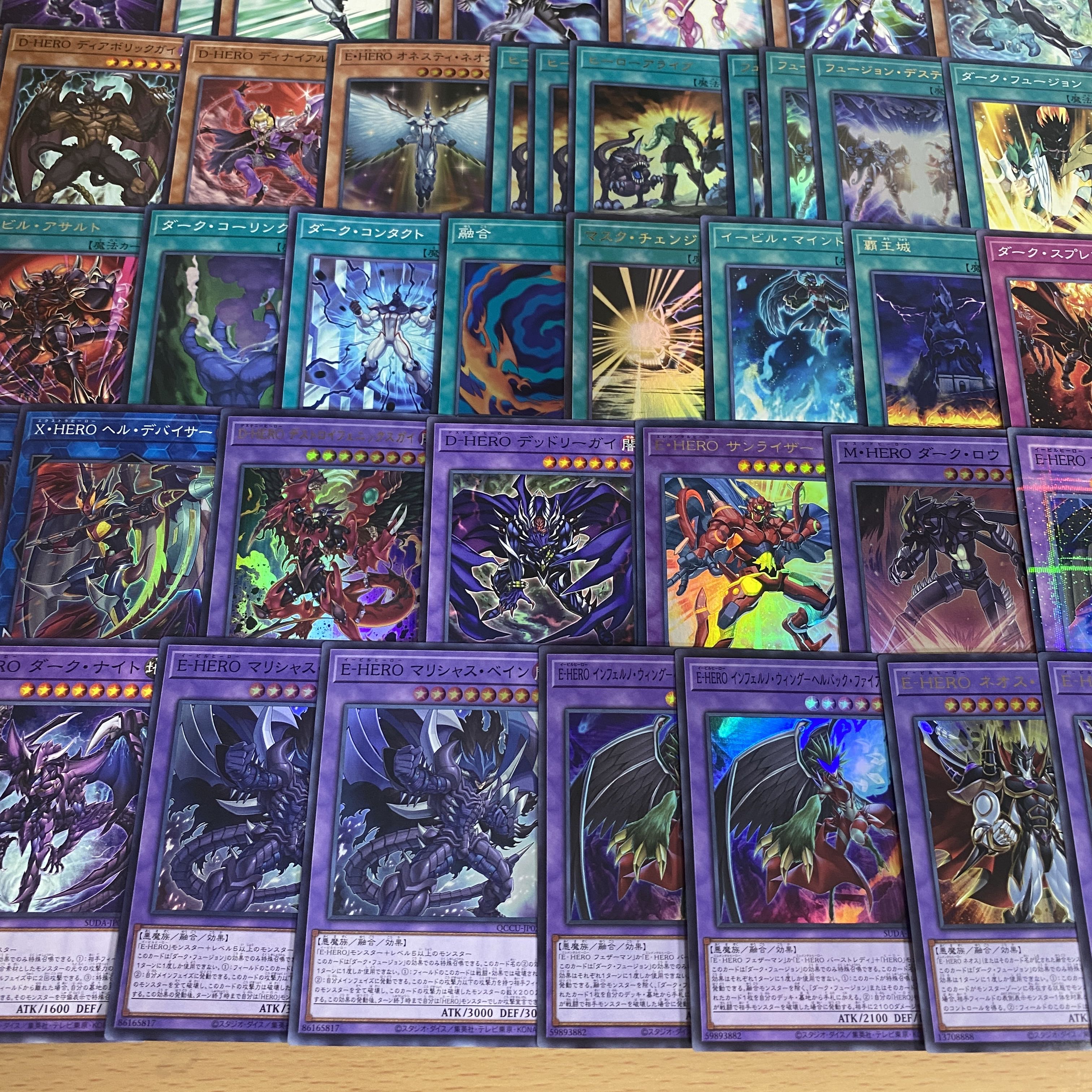 E-HERO Deck [search below Evil Hero, Yu-Gi-Oh, full-scale construction, summary sale, early 2nd period, relief, gateball, deck parts]. 1枚