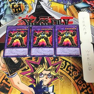 パンナコッタ 様 専用