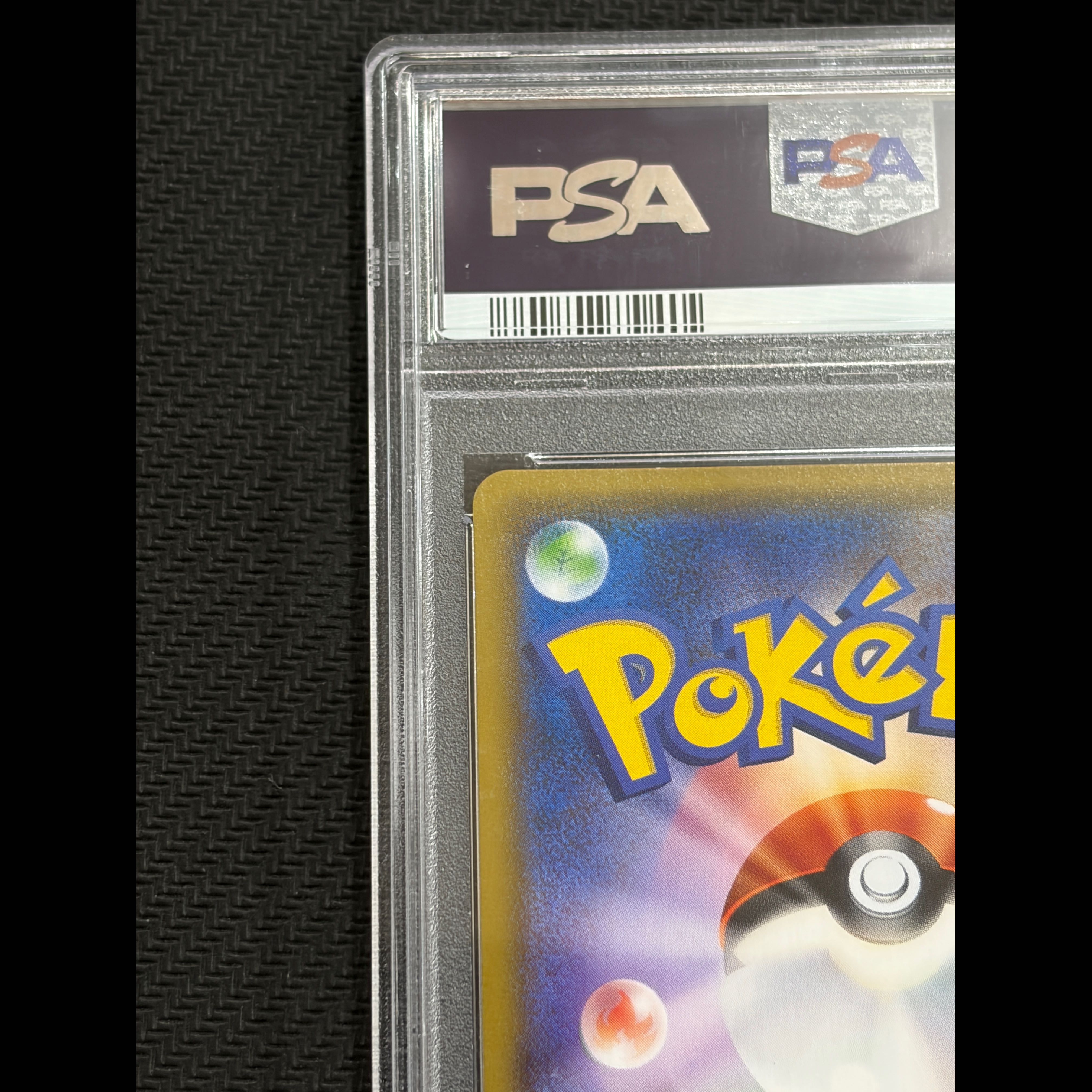 [PSA10] Mallow SR 055/050 1枚
