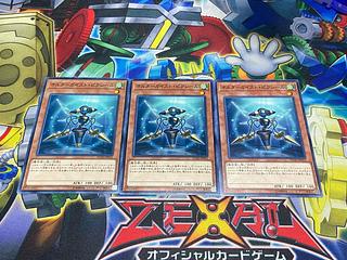 Y-3079 オルターガイスト・ピクシール ノーマル JP015