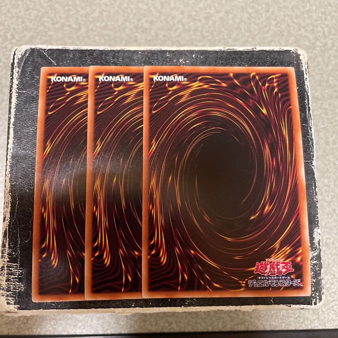 3枚セット 海造賊-双翼のリュース号 スーパーレア JP037 1枚