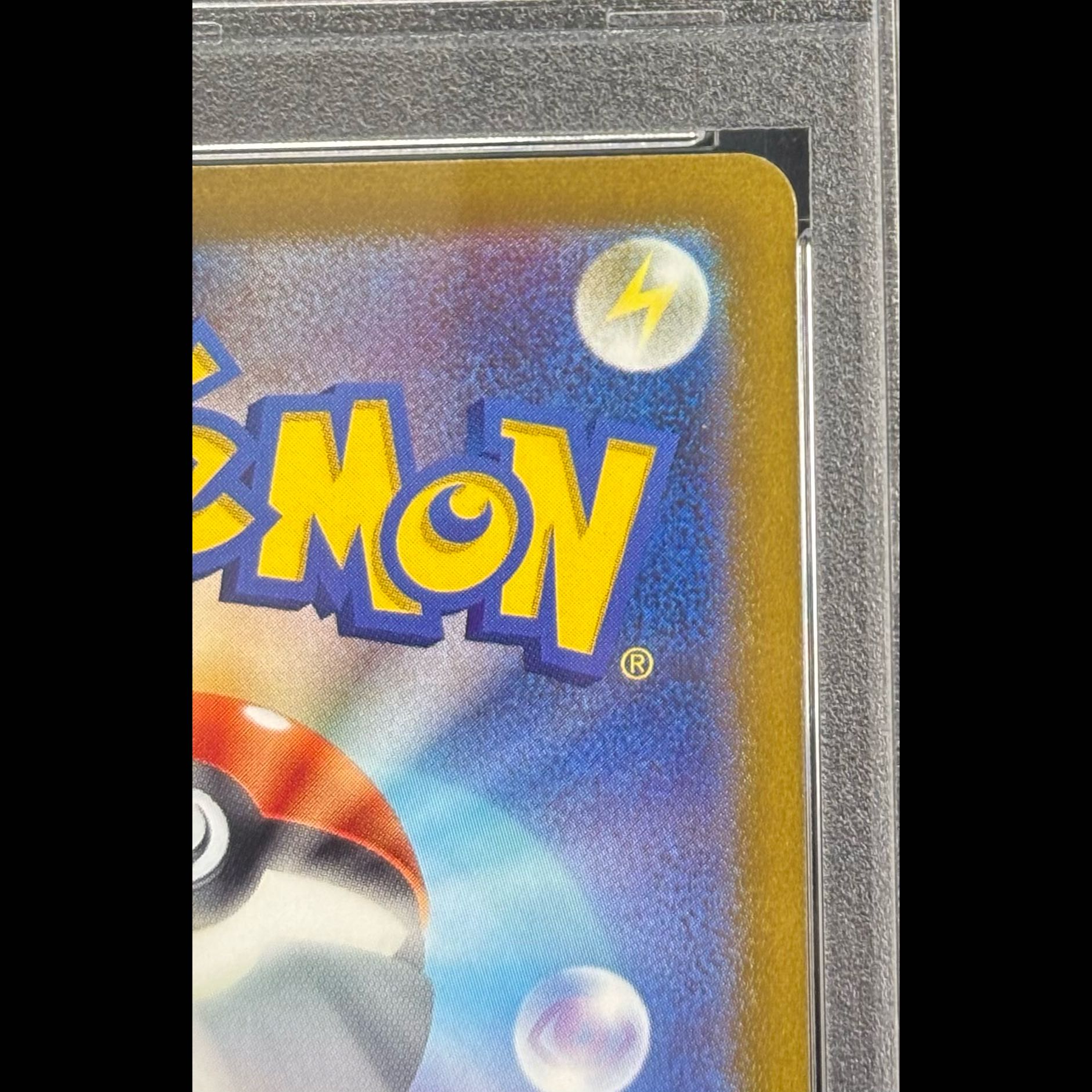 【PSA10】ギラティナV SR 111/100 1枚