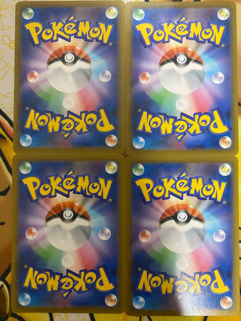 ポケモンカード　おはらいグローブ　グッズ