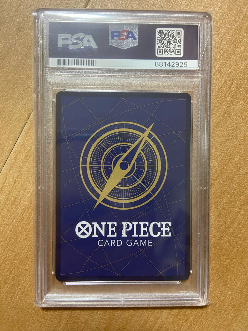 カイドウ SR-SPC [OP04-044] (ブースターパック 新時代の主役)Kaido SR-SPC [OP04-044] (Booster Pack Awakening of the New Era)