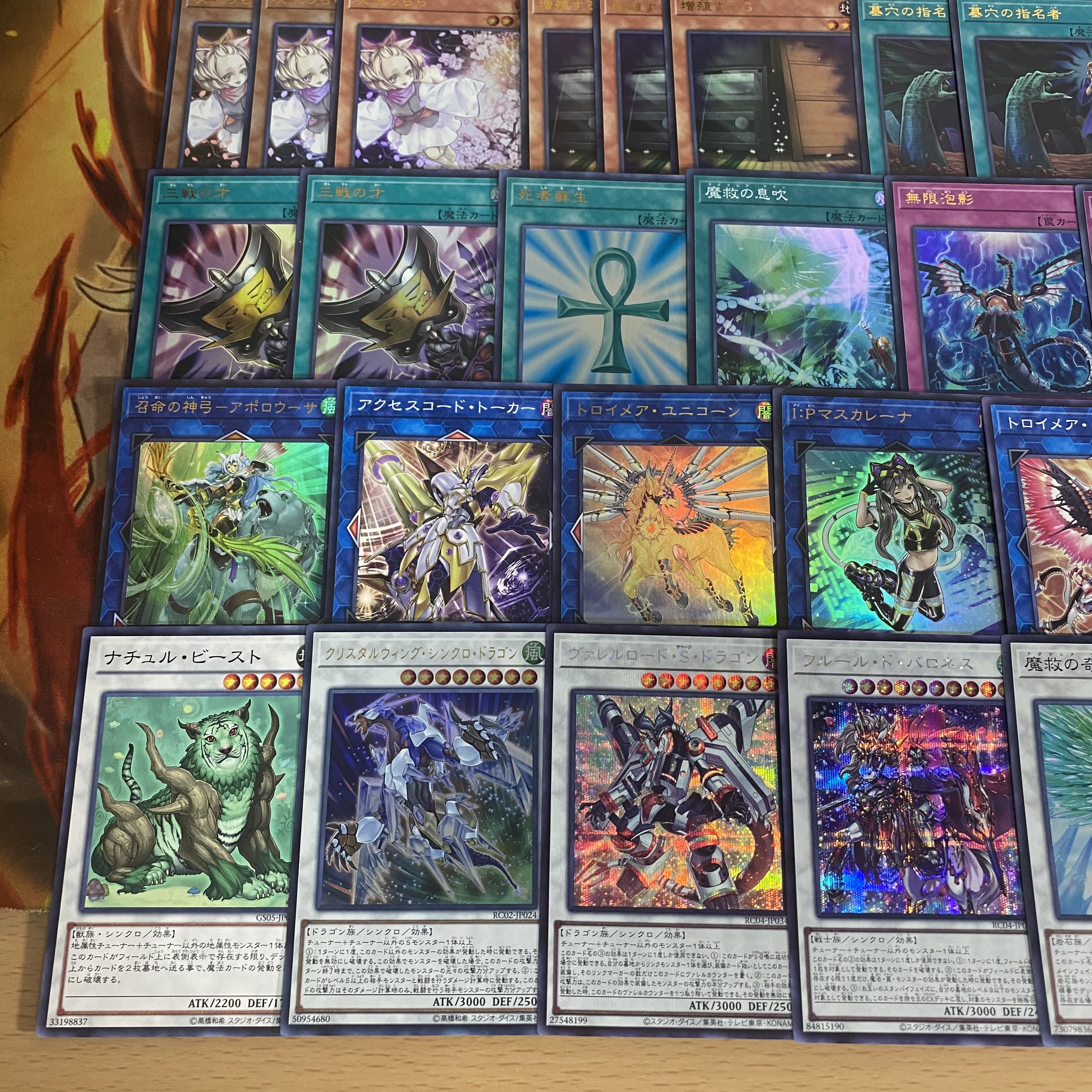 Yu-Gi-Oh! Adamassia Deck Full Scale Construction Demon Salvation Dragite Baroness Ash Blossom & Joyous Spring