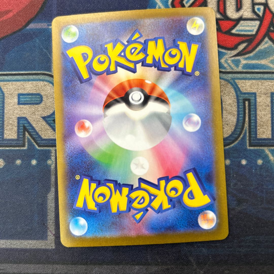 (iii) Mega Gardevoirex MA 226/193 1枚