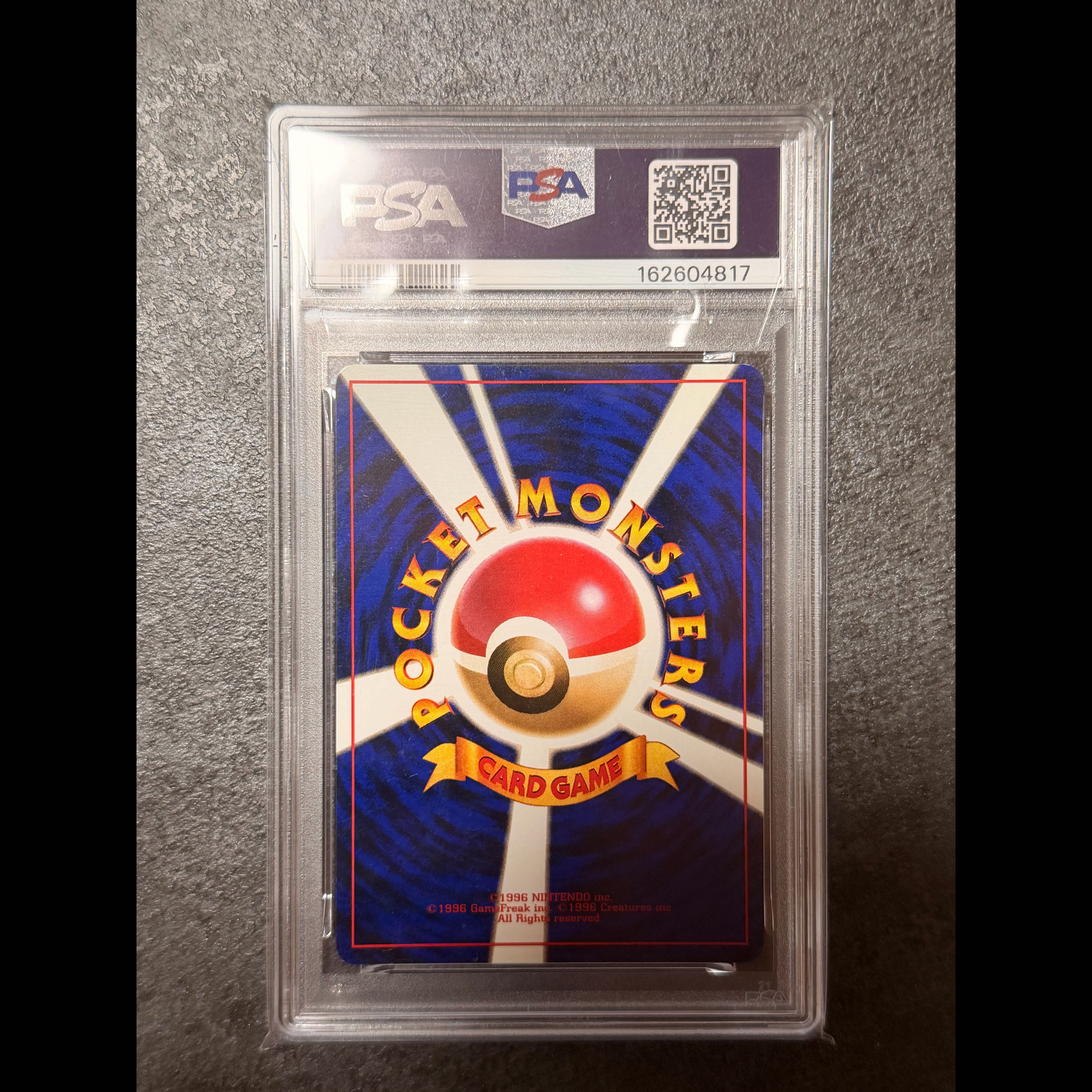 Kadabra First Edition: Old Back [PMCG1-1] (First Edition of the "Pokémon Card Game" Expansion Pack) 1枚