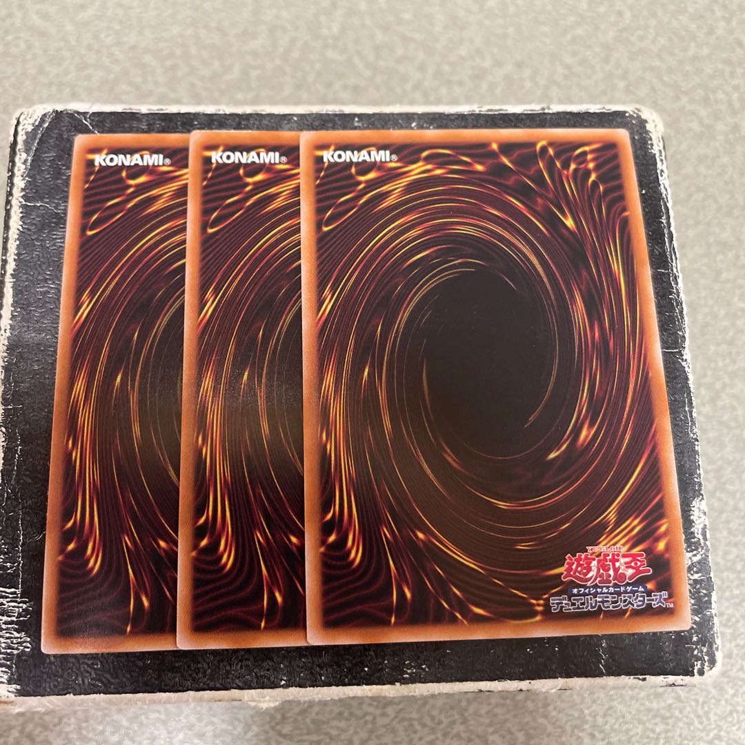 set of three Lyna the Light Charmer, Lustrous Ultra-rare QCCP-JP191 1枚