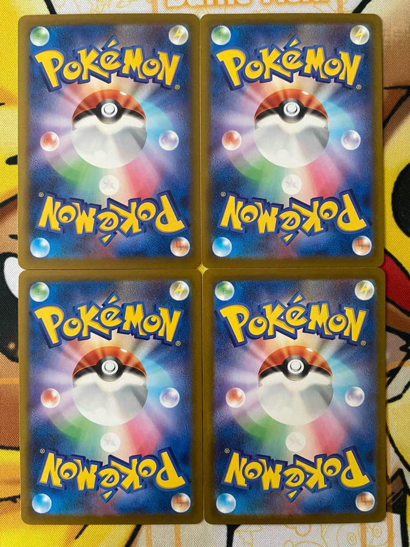 Pokémon Card Akamatsu Support