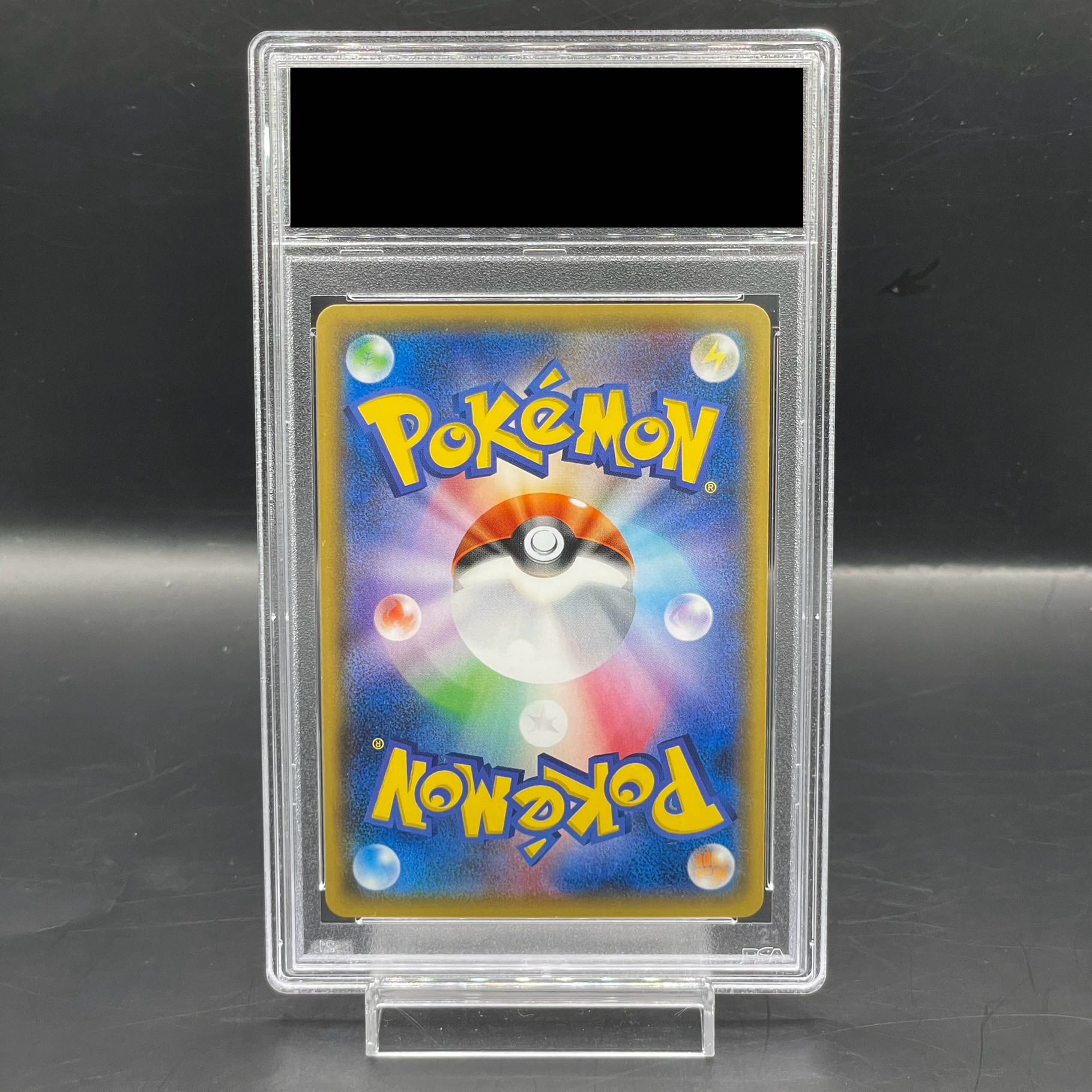 【PSA10】ロコン PROMO 146/SM-P