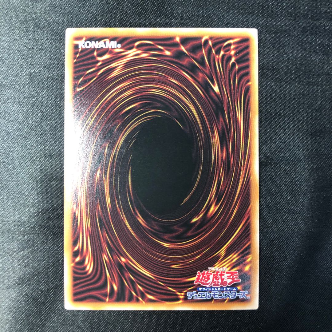 転生炎獣ヒートライオ QCSE・25thシク QCAC-JP041 1枚