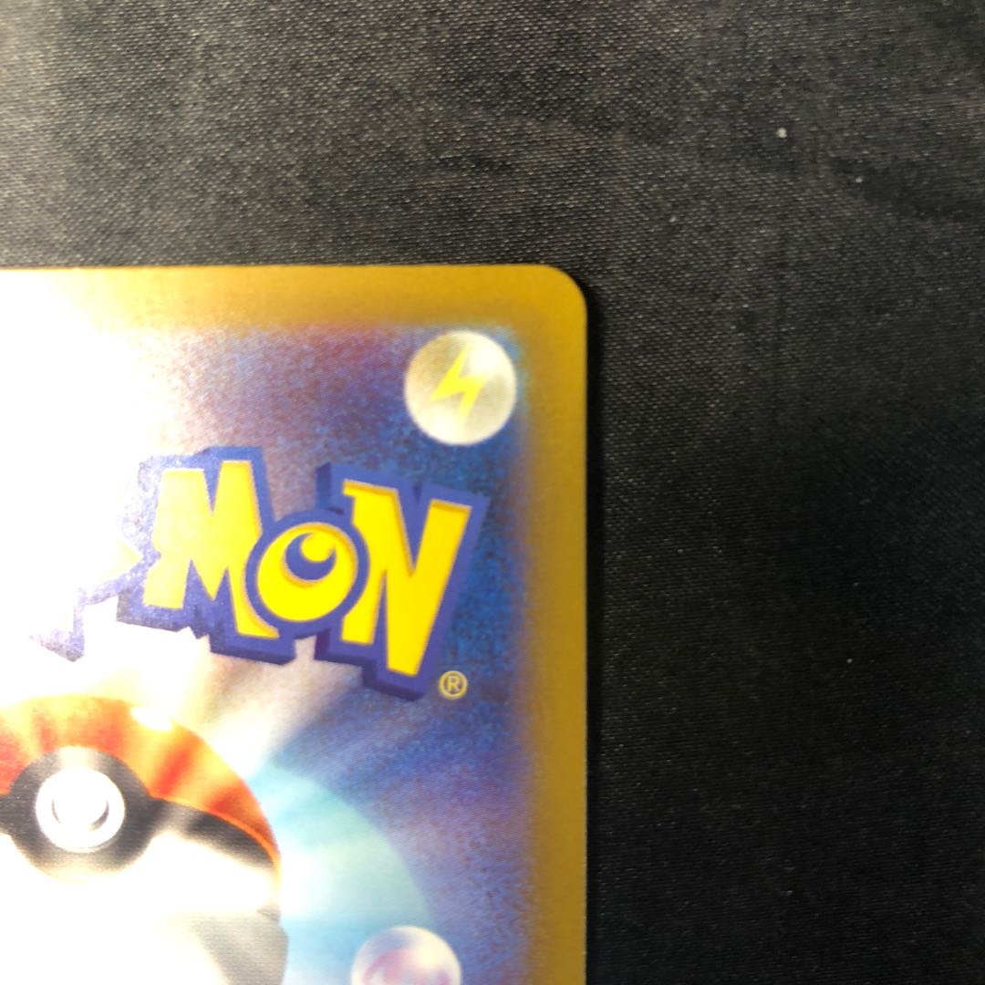 N Zekrom (R spec) 129/193 1枚