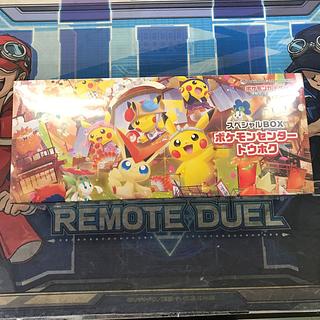スペシャルBOX「ポケモンセンタートウホク」 未開封BOX  1BOX