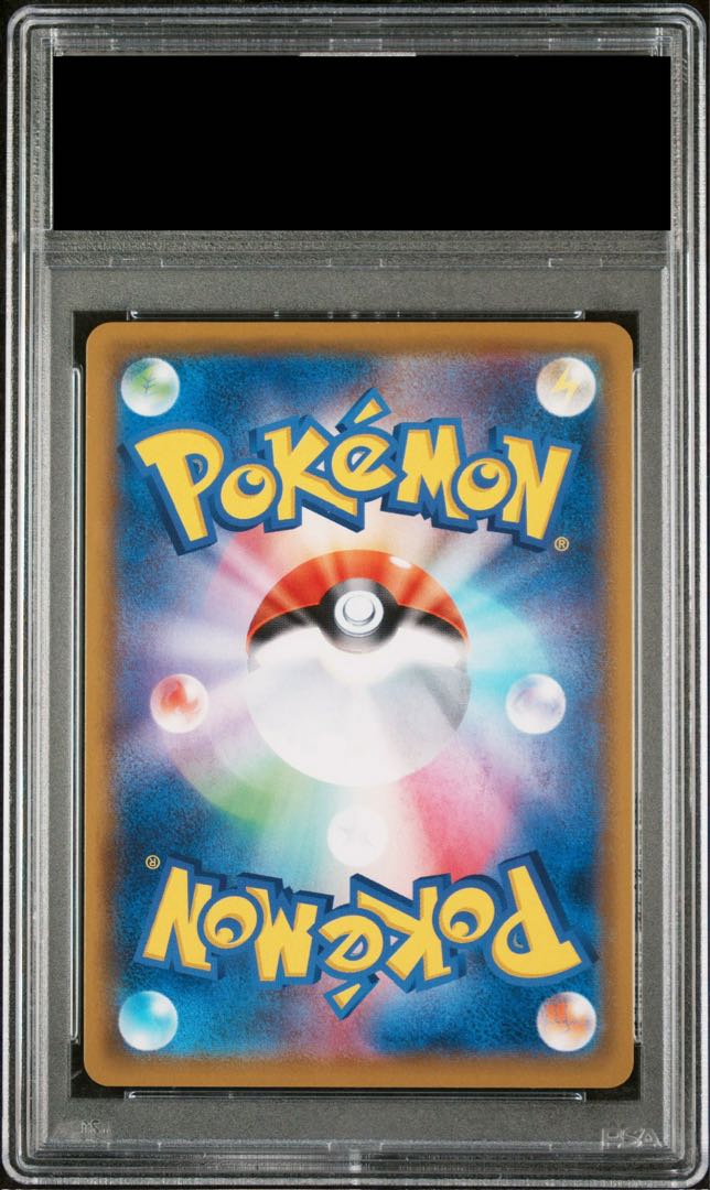 【PSA10】ポッチャマ CHR 052/049 1枚