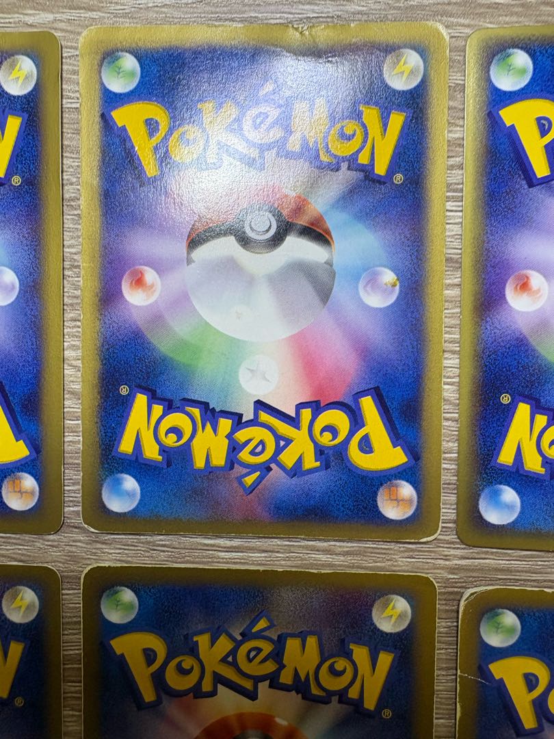 プロモカードセット(コロコロコミック限定のギャロップ包装付き) ポケモンカードe