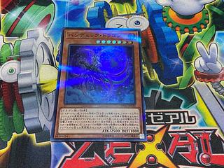 Y-15C Pandemic Dragon Parallel Super Rare JPC25 1枚