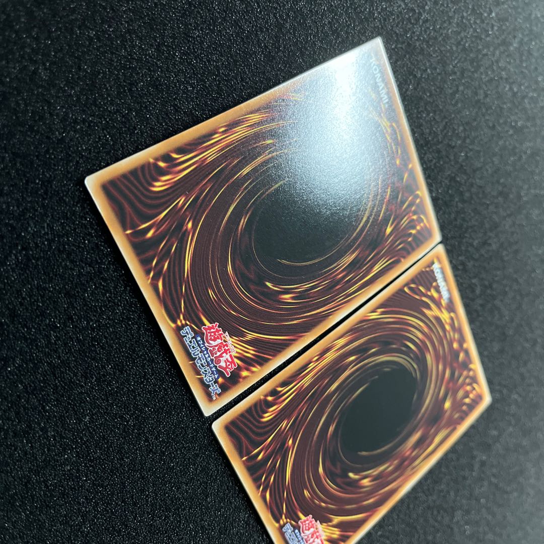 (State A+) Phantom Door Secret LPG1-JP005 2 copies