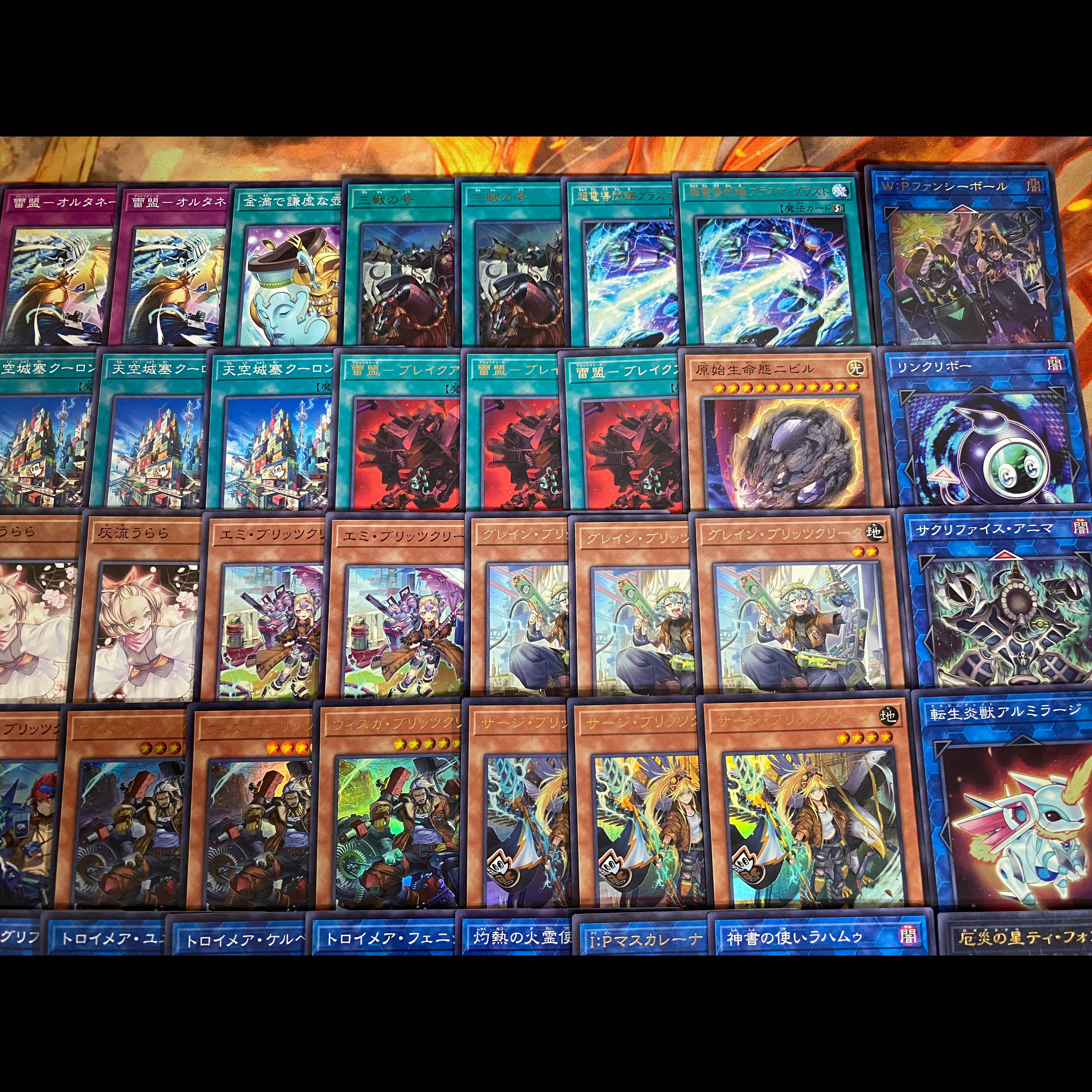 遊戯王　ブリッツクリーク　本格構築デッキ　大会構築【24時間以内発送】 1枚