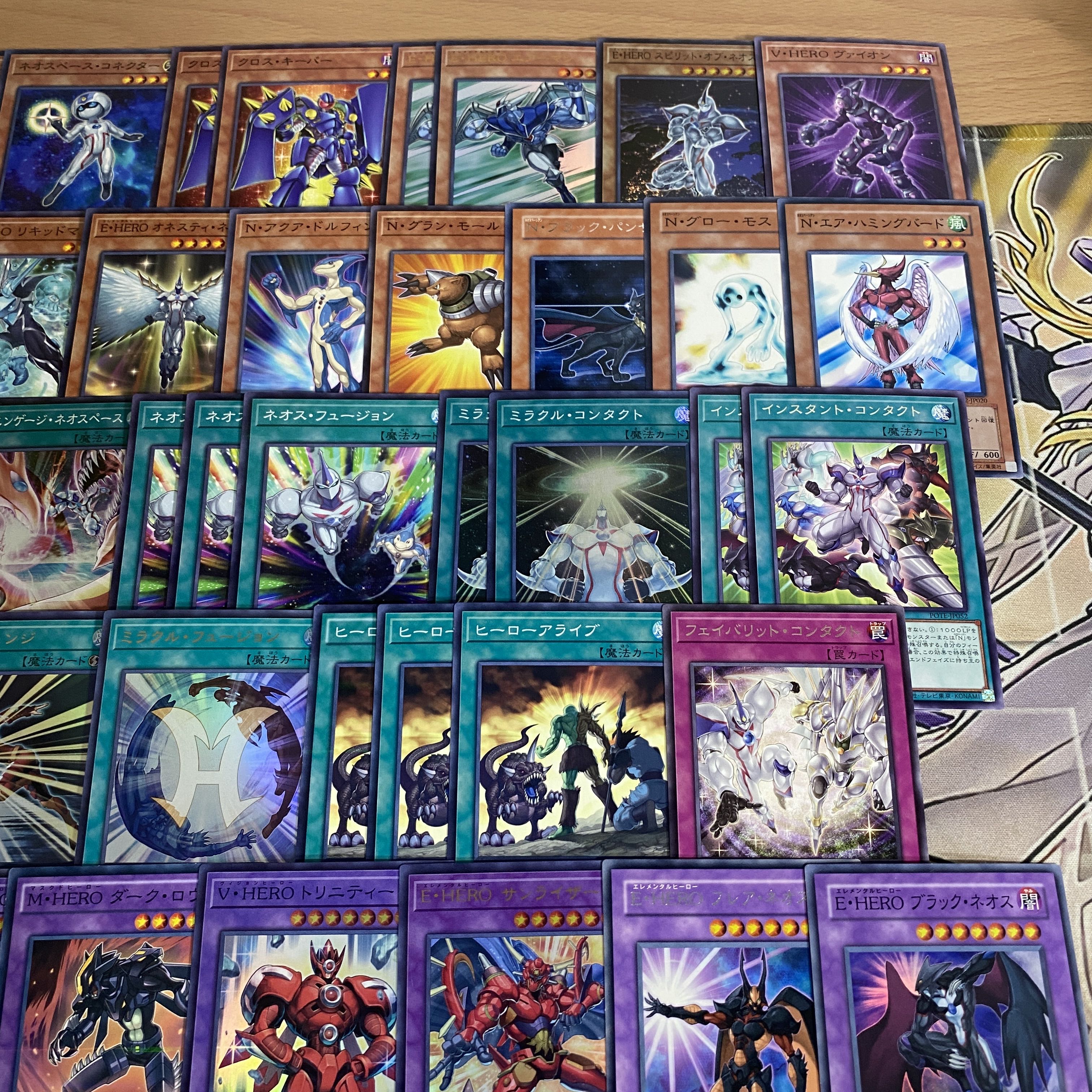 Elemental HERO Neos Deck [Search below Yu-Gi-Oh Full Scale Construction Early 2nd Period Relief Gateball E-HERO God Neos Cosmoneos Hero] 1枚