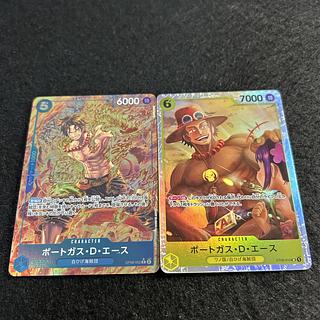 a1875【ワンピースカード】ポートガス・D・エース　RP SR セット 2枚