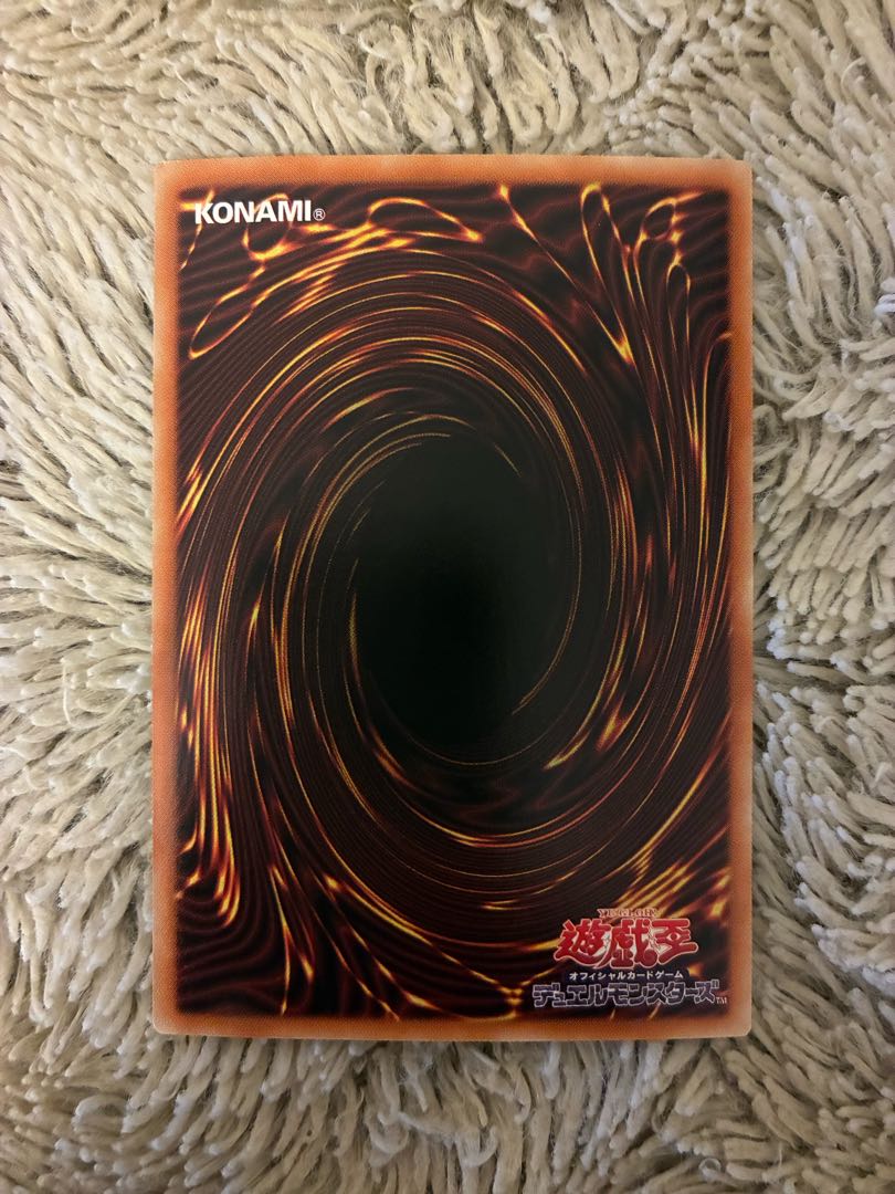 No.2033 Yu-Gi-Oh, Beautiful Black Magician Girl Holographic Rare