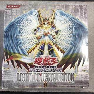 遊戯王OCG デュエルモンスターズRARITY COLLECTION- QUARTER