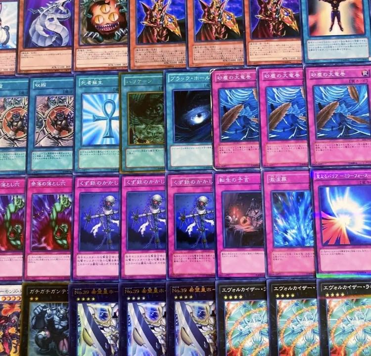 遊戯王　1103環境！！　兎ラギアデッキ　４０枚 1枚