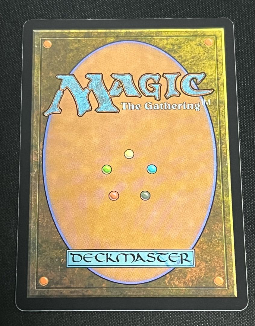 Dominus of Glory, Mondrach