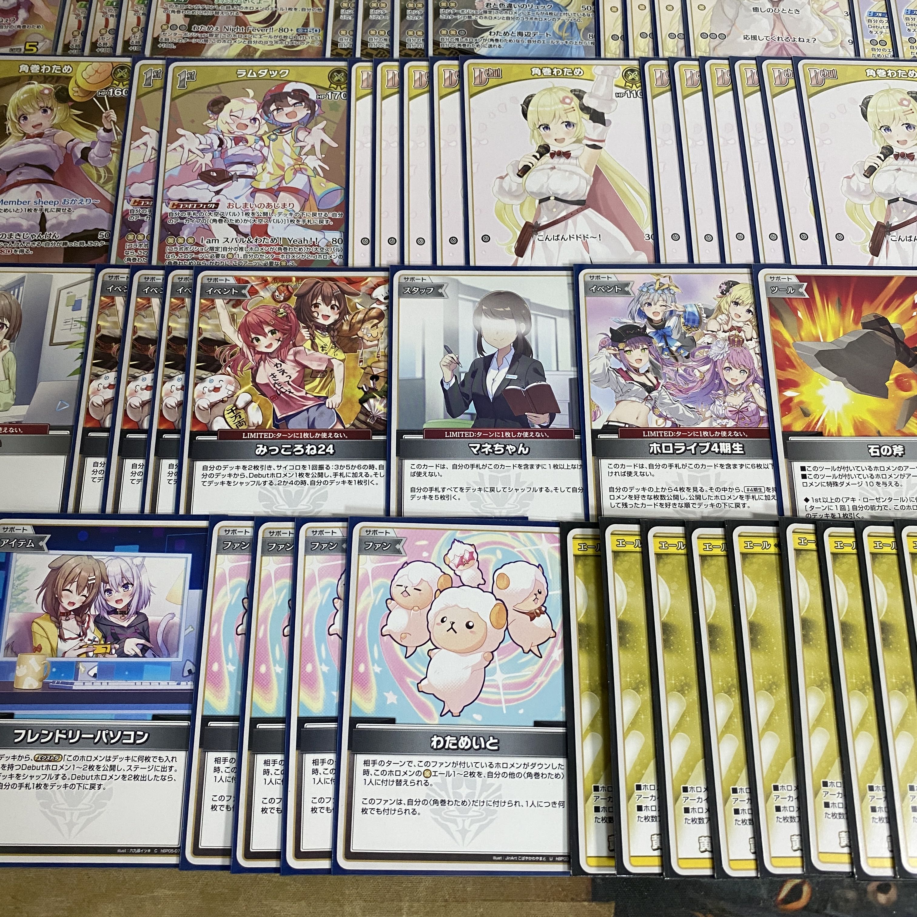 Kakumaki Wasame Deck HoloLive Card Game Holoka Ayakashi Vermillion 1枚