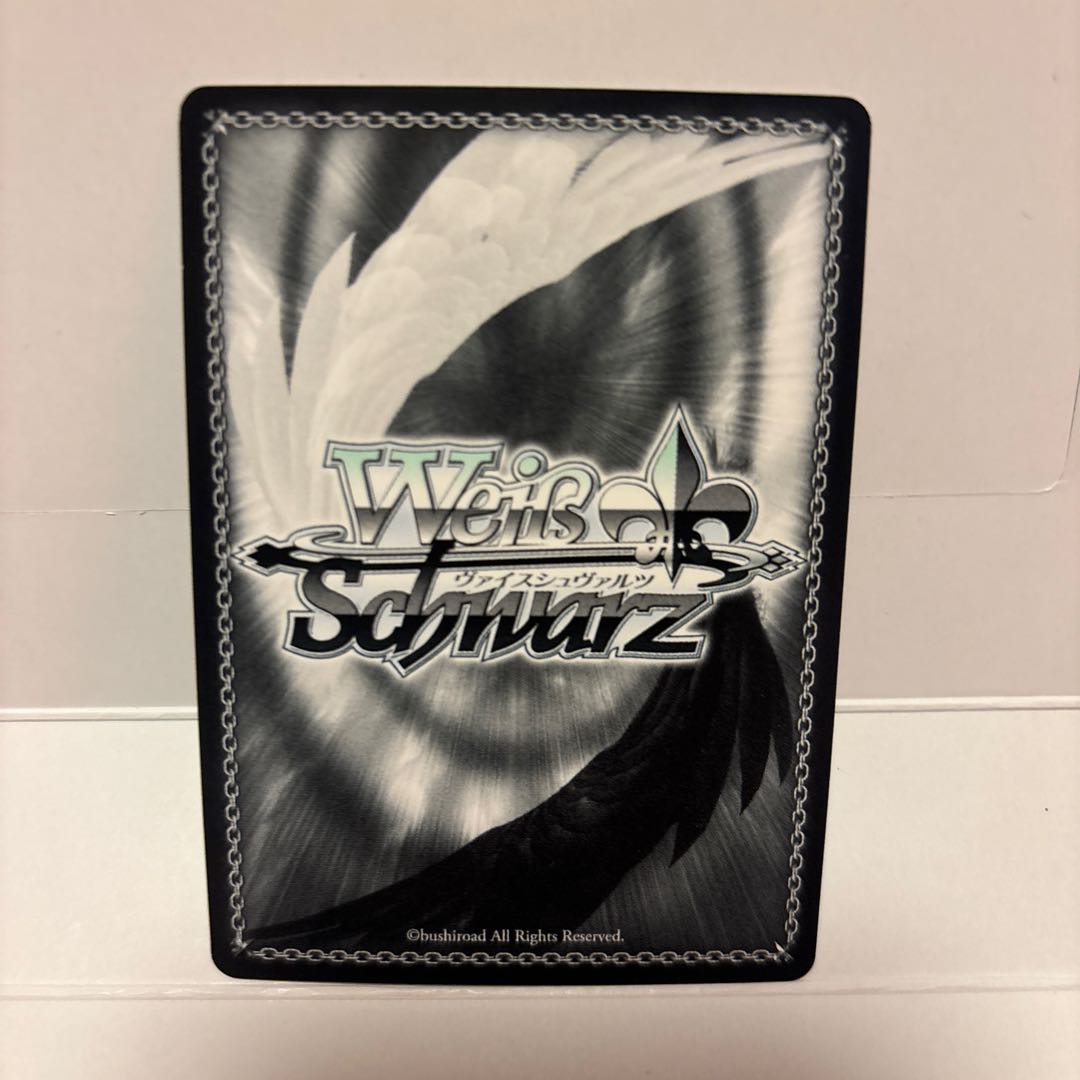 Glitter*Green 牛込ゆり(サイン入り) SP BD/W47-004SP 1枚