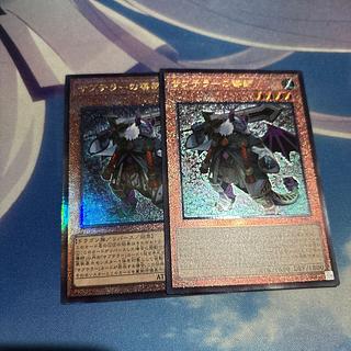 サブテラーの導師