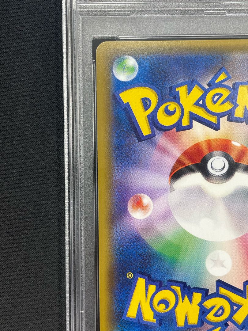 【PSA10】リーリエ 帽子リーリエ SR 066/060