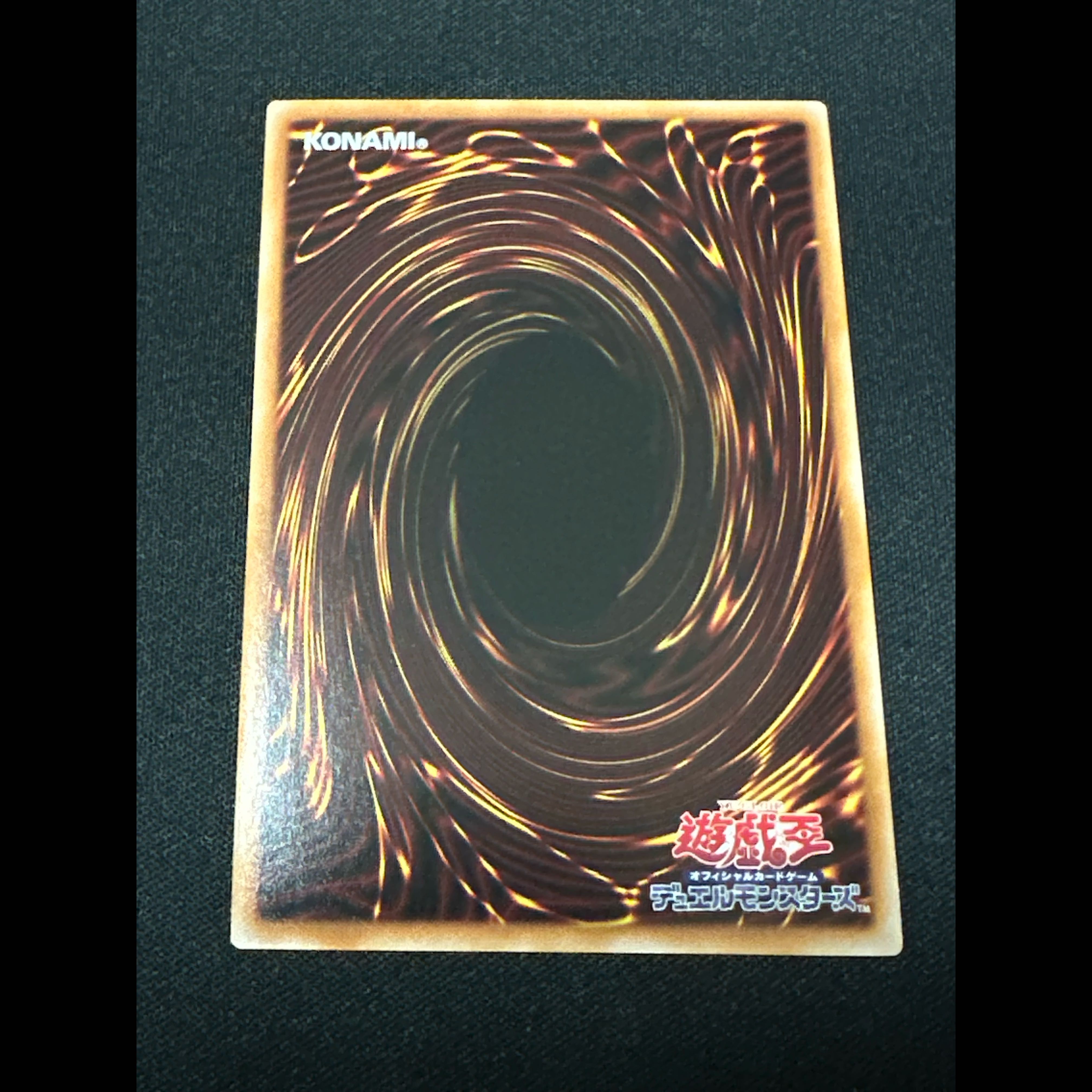 遊戯王　 トーテムバード　スーパーパラレル　25TP-JP202 絢嵐 1枚